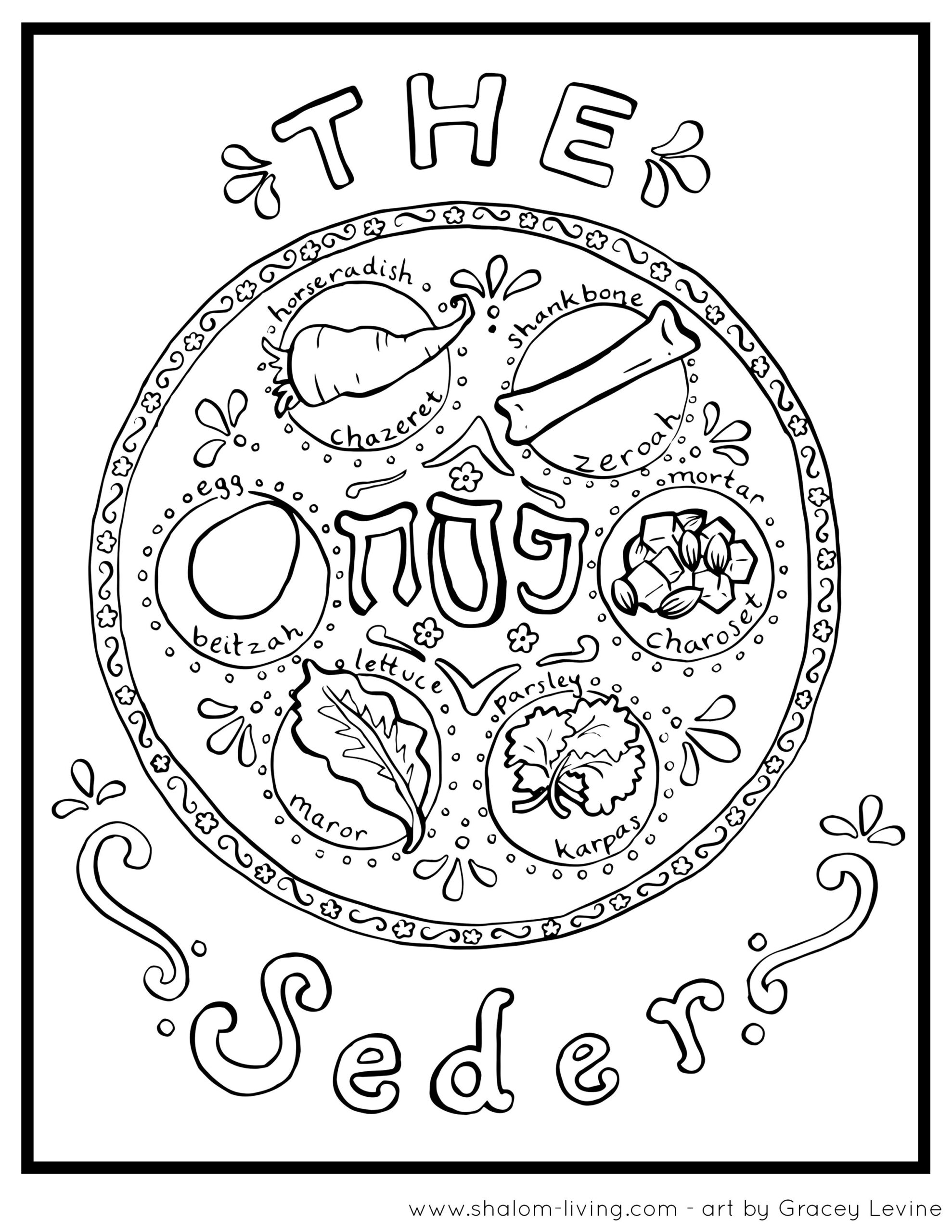 Happy Passover Coloring Pages At GetColorings Free Printable