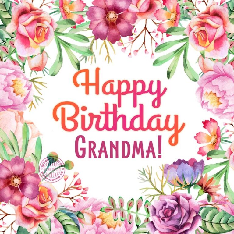 Printable Birthday Cards Grandma - We Love Printables