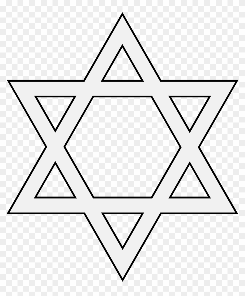 Pdf 1 Star Of David Free Transparent PNG Clipart Images Download